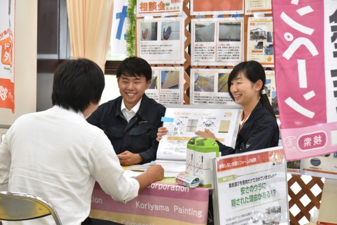 外壁塗装　郡山塗装　いわき市、郡山市、白河市の写真２
