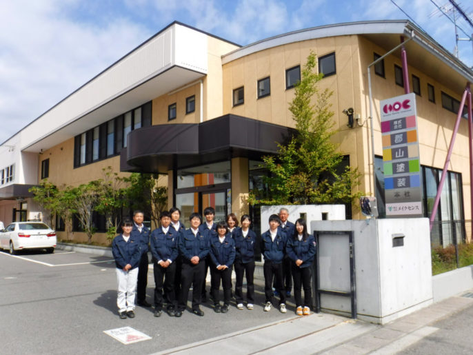 郡山塗装　外壁　屋根　塗装