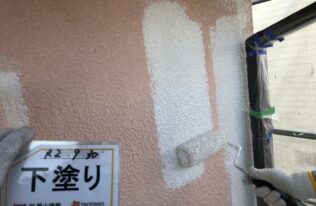 外壁　下塗り塗装