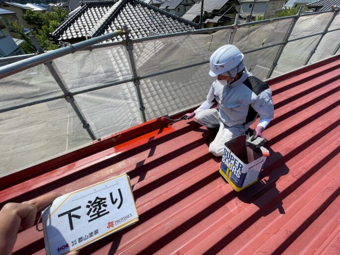 郡山市　屋根