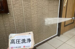 外壁　高圧洗浄状況