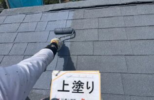 屋根上塗り　状況