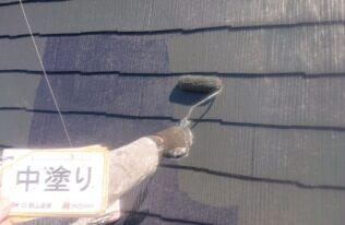 屋根　中塗り状況