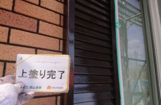 飾り格子　施工完了