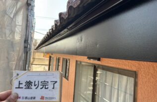 破風　施工完了