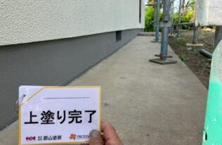 基礎　施工完了