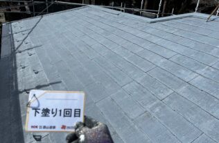 屋根　下塗り1回目完了