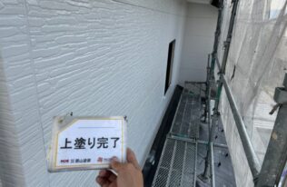 外壁2F　施工完了