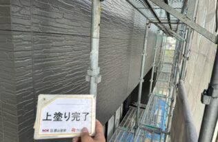 外壁1F　施工完了