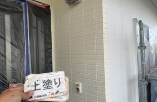 外壁2上塗り　完了