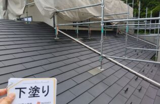 屋根下塗り　完了