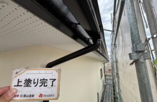 破風　施工完了