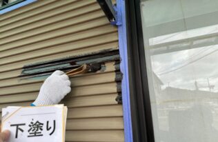 雨戸下塗り　状況