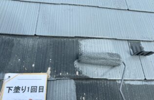 屋根下塗り1回目　状況