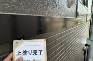 幕板　施工完了