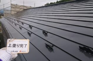 屋根　施工完了
