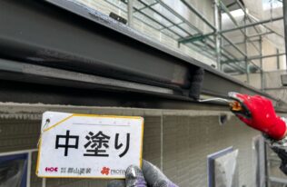 雨樋中塗り　状況