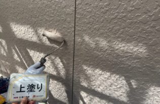 外壁上塗り　状況