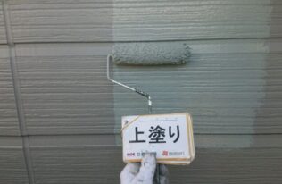 外壁上塗り　状況