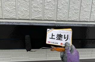 幕板上塗り　状況