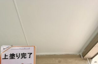 軒天　施工完了