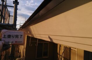 破風　施工完了