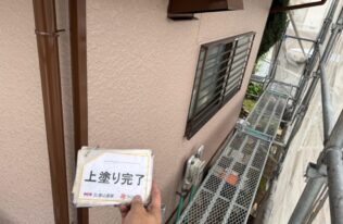 角コーナー　施工完了