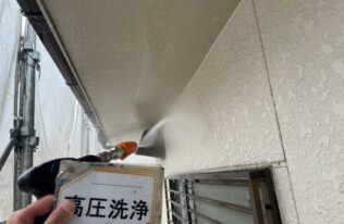 外壁高圧洗浄　状況