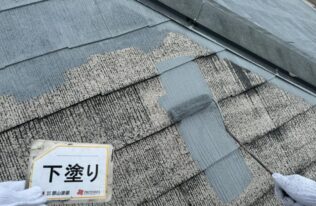 屋根下塗り　状況
