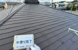 屋根中塗り　状況