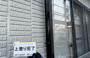外壁　施工完了