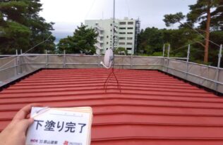 屋根下塗り　完了