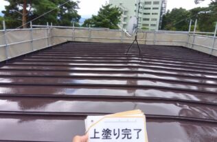 屋根上塗り　完了
