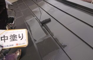 屋根中塗り　状況
