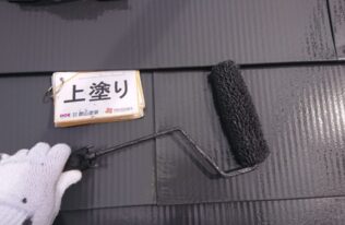 屋根上塗り　状況