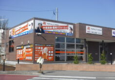 会津若松店ショールーム