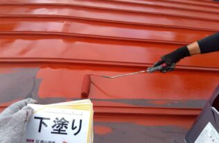 屋根下塗り　状況
