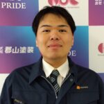 野口新史