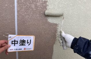 外壁　中塗り状況