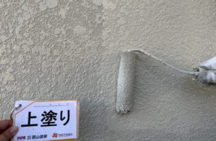 外壁　上塗り状況