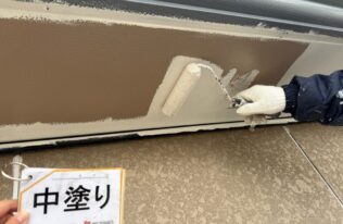 軒天　中塗り状況