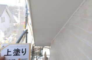 軒天上塗り　状況