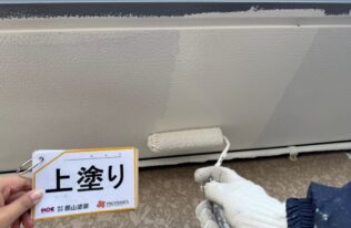 軒天　上塗り状況