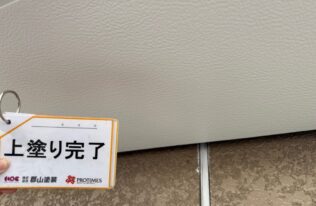 軒天　上塗り完了