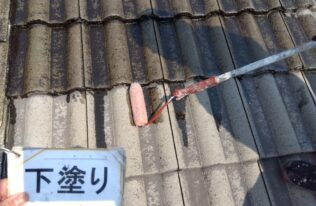 屋根下塗り　状況