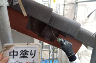 破風中塗り　状況