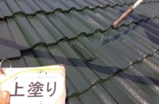 屋根上塗り　状況