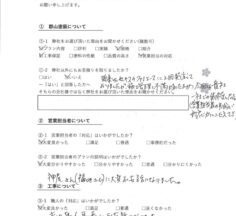 K様 屋根塗装・外壁塗装工事 工事完了