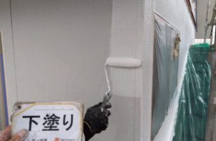 外壁下塗り　状況