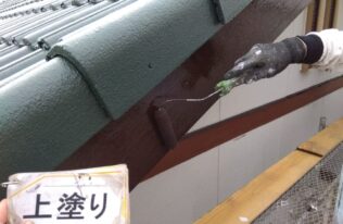 破風上塗り　状況